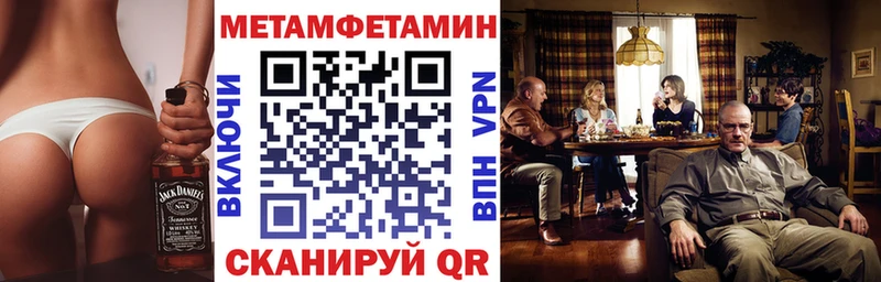 АМФЕТАМИН 97% Карабулак