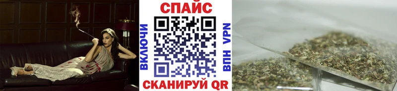 Купить закладки  Карабулак  БУТИРАТ BDO 33% 