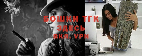 наркотики Вяземский