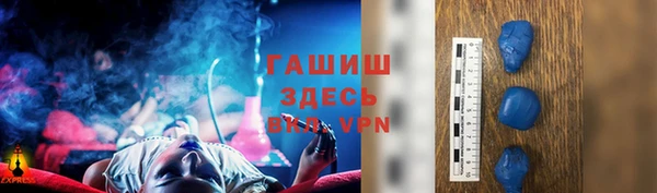 мдма Вязники