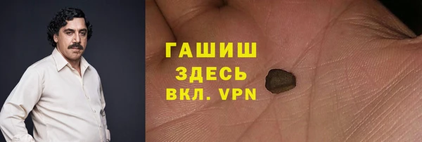 мдма Вязники