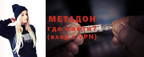 мдма Вязники