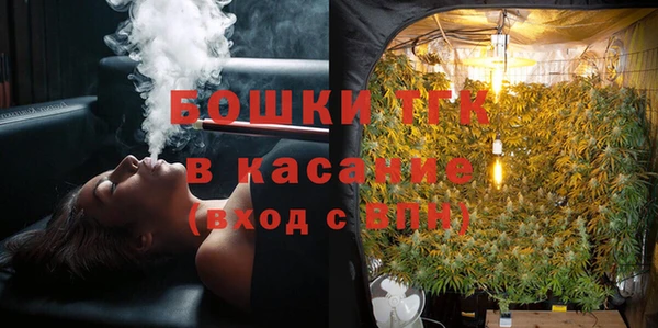 мдма Вязники