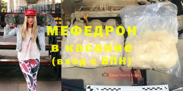 наркотики Вяземский