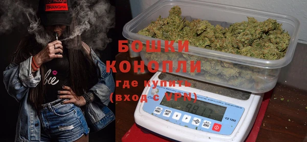 jwh Горняк