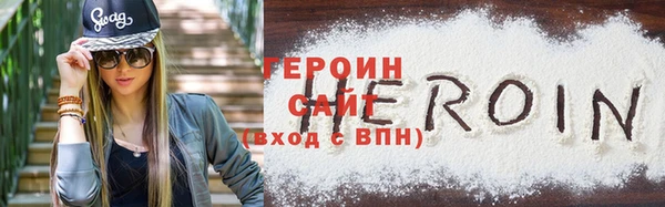 мдма Вязники