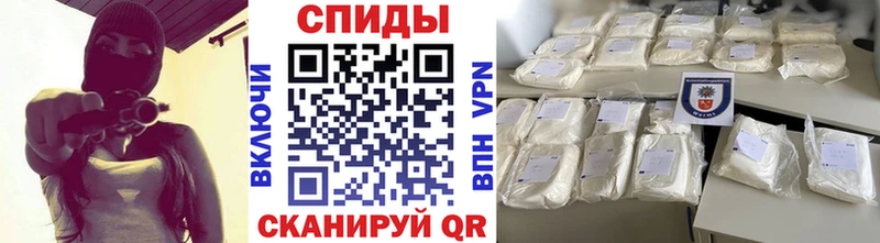 Метамфетамин пудра  Купить закладки  Карабулак 