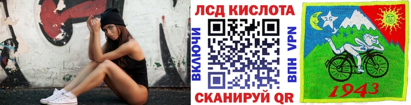 Купить закладки  Карабулак  Марки NBOMe 1500мкг 